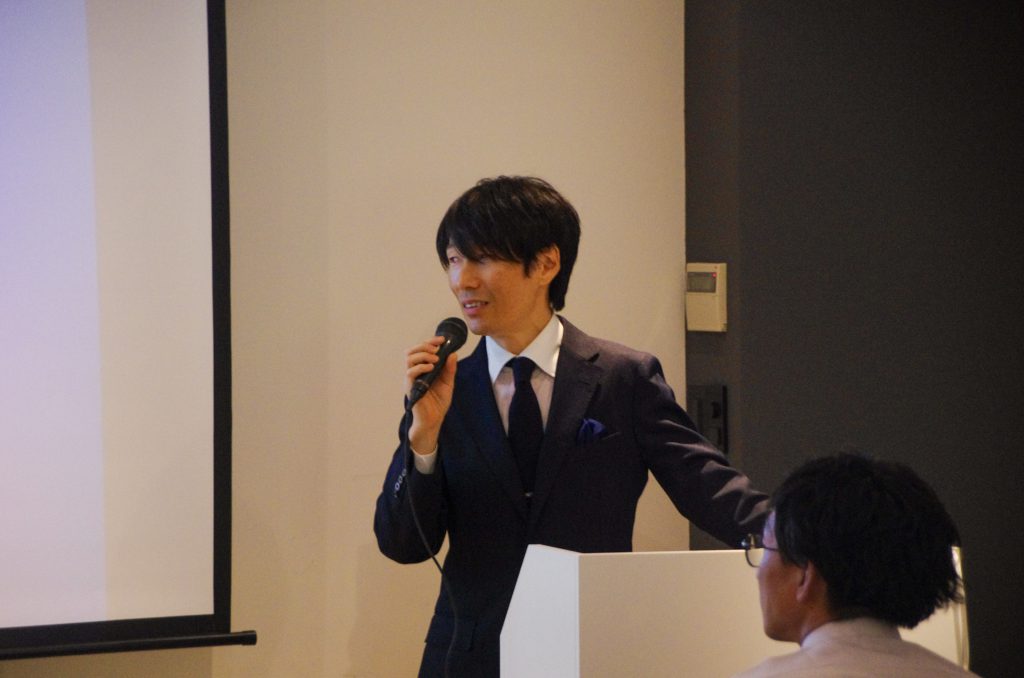 2020事業計画 発表会