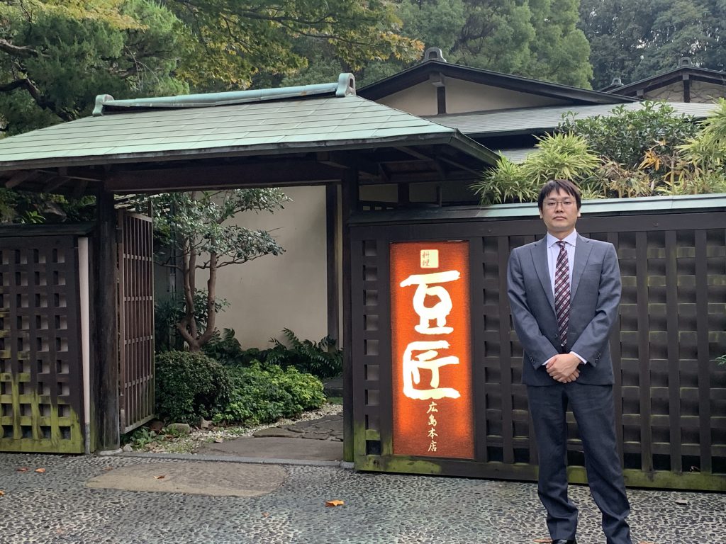 カツオの会2019 と 尾道..
