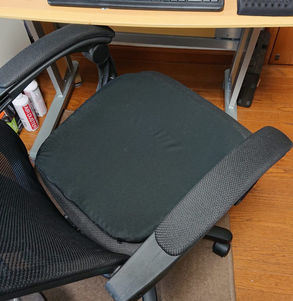 デスクワークを快適に