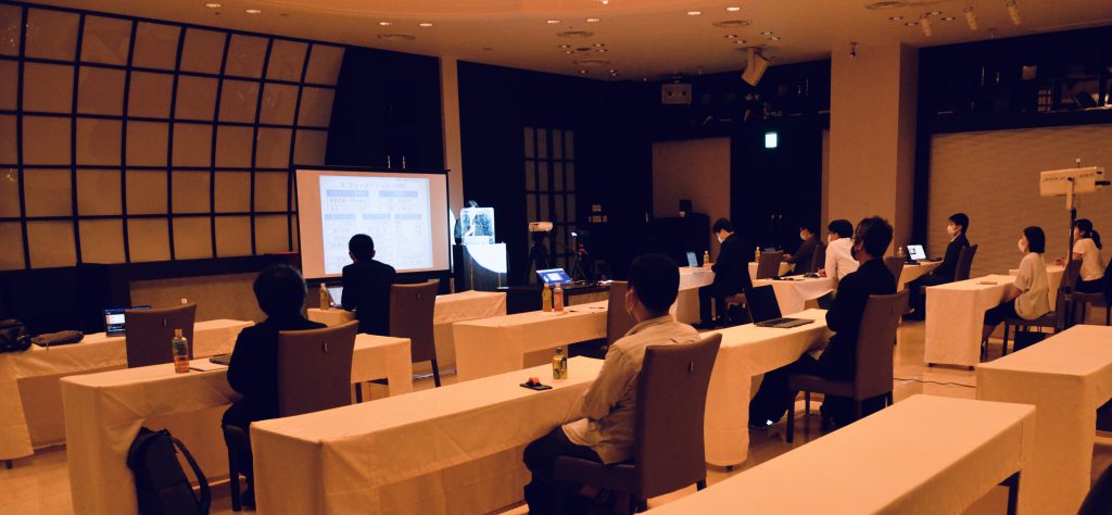 2022年度:事業計画発表会議